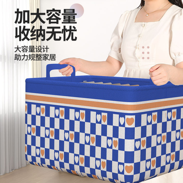 Household%20bedroom%20clothes,%20toys,%20sundries,%20dirty%20clothes%20basket,%20storage%20basket,%20storage%20bag,%20cross-border%20foldable%20fabric%20storage%20box%20-%20Image%203