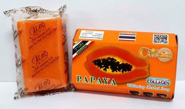 Cintaku%20Thai%20Papaya%20Herbal%20Soap%20-%2090g%20-%20Image%202
