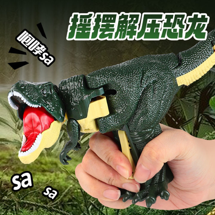 Dinosaurs Zazaza Press Dinosaurs Zaza Toy with Sound Children's Fidget Toys Decompression Toy Telescopic Swing Dino Model Kids