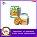 Tiger Balm Ointment - HR  White Pain Relief Ointment Thai Herbal Aroma Relaxing Balm 30g. 