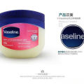 Hong Kong sourced American Vaseline Moisturizer Baby Body Lotion.