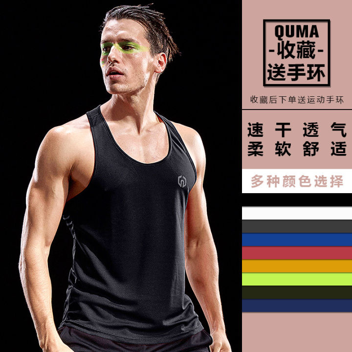 Loose%20fitting%20running%20shirt,%20quick%20drying,%20breathable%20refreshing%20sleeveless%20T-shirt,%20sports%20fitness%20men's%20and%20women's%20yoga%20mesh%20racerback%20vest%20-%20Image%202