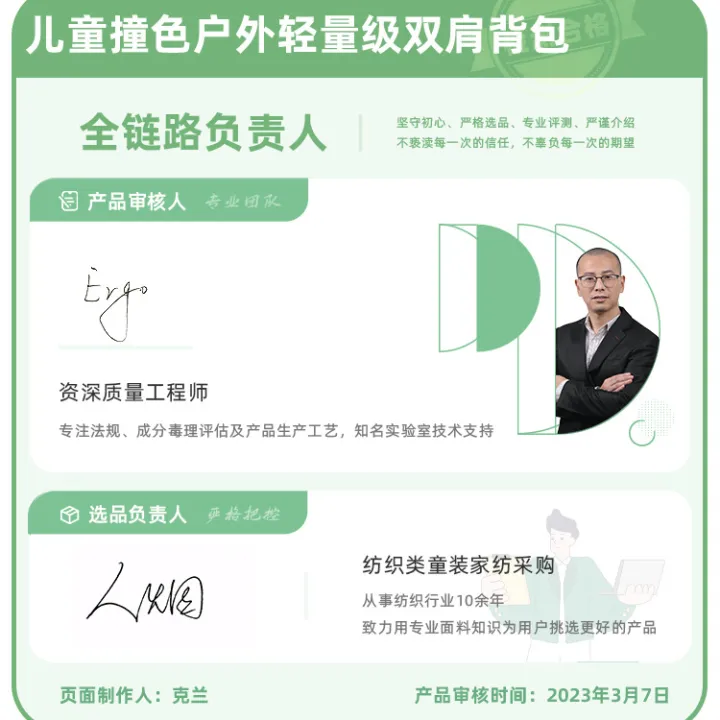 Japanese-StyleshukikuSchool%20Bag%20Children%20Girls%20out%20Kindergarten%20Boys%20Lightweight%20Waterproof%20Good%20Black%20Technology%20School%20Bag%20-%20Image%208