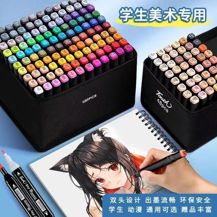 Marker%20package%2024/36/48/60/80%20Color%20Painting%20Color%20Pencil%20Primary%20School%20Students%20Watercolor%20Pen%20Double-Headed%20Art%20Supplies%20-%20Image%203