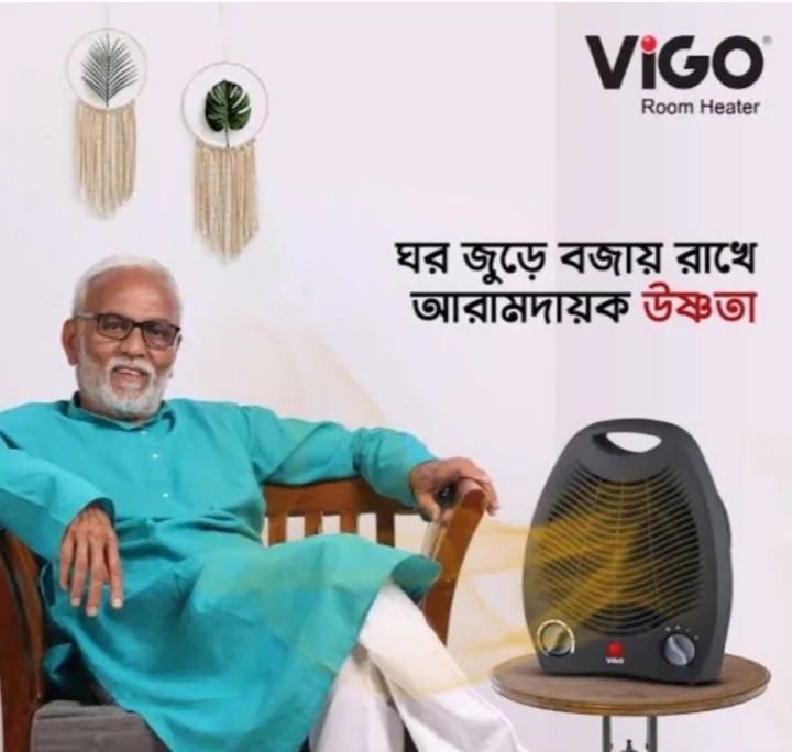 VISION/VIGO%20%20ROOM%20COMFORTER%20-%20Image%202