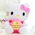 Hello Kitty Cute Plush Doll Soft Toy for Girl Gift  large size. 