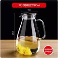 Deli 2600ml or 2200ml High-Quality Glass Pitcher with Handle – Durable Clear Jug for Hot & Cold Beverages, Removable Lid for Easy Refilling & Cleaning.