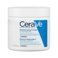 CeraVe Moisturising Cream for Dry to Very Dry Skin - 85gm. 