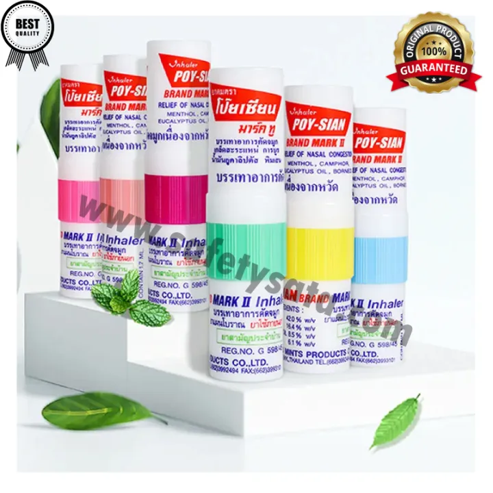 INHALER%20NASAL%20POY-SIAN%20MARK%20II%20(THAILAND)%201PCS%20-%20Image%203