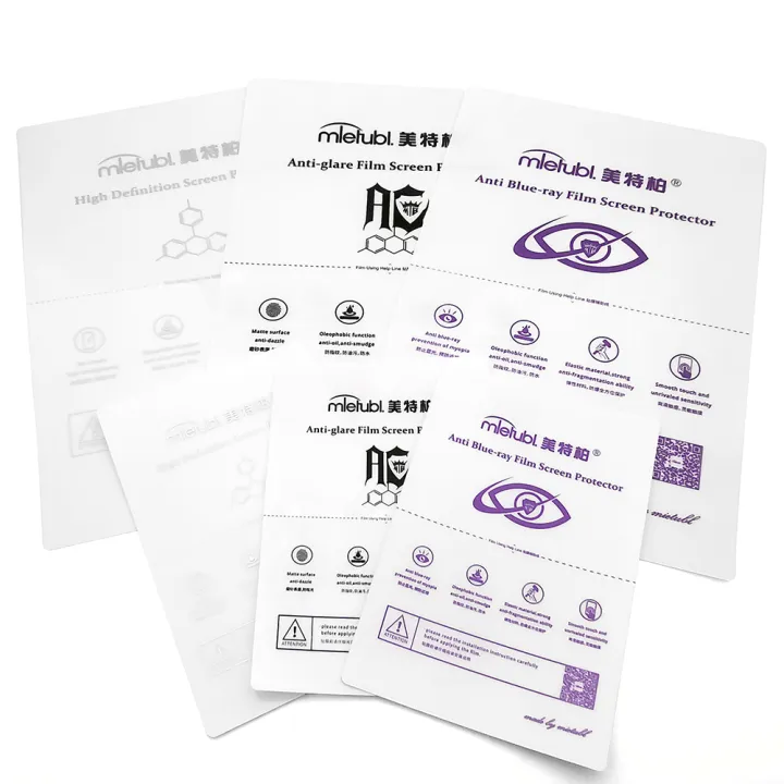 MIETUBL%20Hydrogel%20Cutting%20Film%20Screen%20Protector%20For%20Any%20Phone%20Tablet%20Blue-ray%20Matte%20Privacy%20Film%20Intelligent%20Cutter%20Machine%20Devia%20-%20Image%202