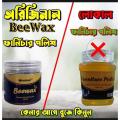 Wood care furniture polish beewax. 