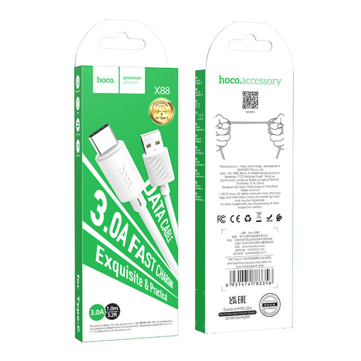 Hoco%20X88%20USB%20Type%20C%20Fast%20Charging%20Cable%20For%20Xiaomi,%20Realme,%20Oppo,%20Vivo,%20Samsung%20Android%20Smartphone%203A%20Charge%20USB%20C%20Cable%20-%20Image%206