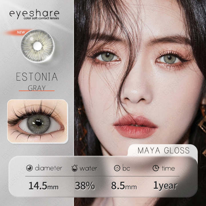 New%20Estonia%20Gray%20Color%20Contact%20Lens%20With%20Regular%20Kit%20Box%20For%20Men%20and%20Women.%201%20Pair%20Color%20Contact%20Lens%20For%20Eye%20Makeup%20and%20Cosmetics.New%20Fashion%20Eye%20Exclusive%20Estonia%20Series.%20#estonia%20-%20Image%205