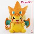 NYT New Pokemon Pikachu With Charizard Hat Plush Soft Toy Stuffed Animal Doll 9In Open Mouth. 