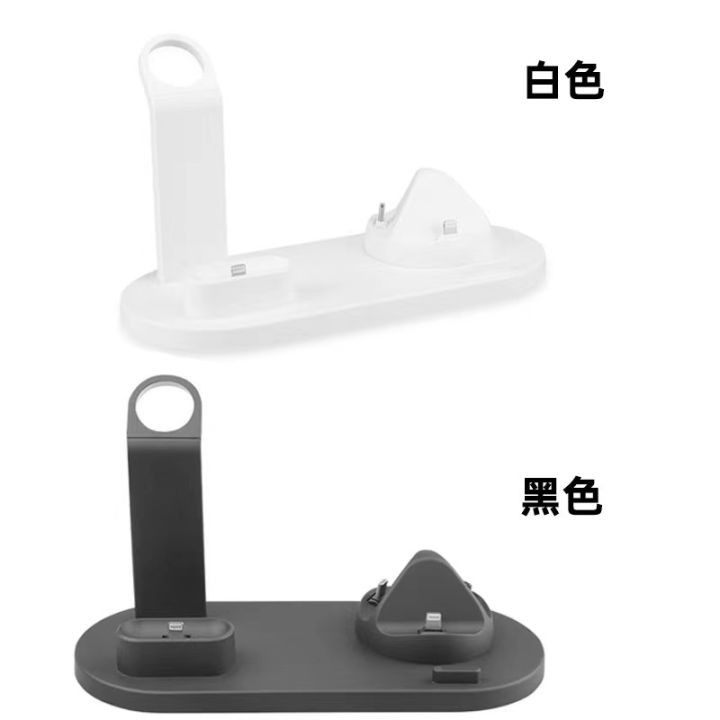 The%20new%203-in-1%20wireless%20charger%20is%20suitable%20for%20fast%20charging%20of%20mobile%20phones%20and%20watches,%20multi-function%20wireless%20charging%20and%20charging%20docks%20-%20Image%203