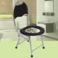 Folding Toilet Seat Stable Seniors Squatting Toilet Stool Chair for Bathroom. 