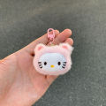 Cartoon Hello Kitty Plush Keychain Cute Cat Plush Doll Key Ring Child Stuffed Toy Couples Backpack Pendant Ornaments Gifts. 