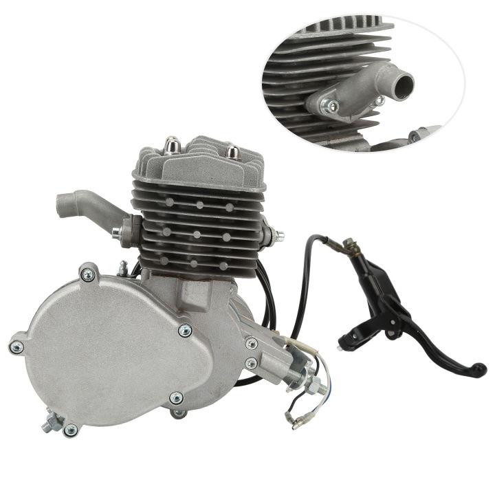 2%20Stroke%20Bike%20Engine%2080CC%20Engine%20Hydraulic%20Clutch%20Assembly%20Aluminum%20Alloy%20for%2026in%2028in%20Electric%20Bicycle%20-%20Image%207