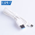 Mini usb data cable, mini T-port charging, USB navigation, dash cam, parking monitoring, V3 charging cable.