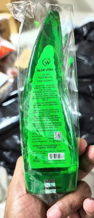Nature%20Soothing%20Gel%20%E2%80%93%2099%25%20Aloe%20Vera%20Moisture%20Gel%20for%20Skin%20Hydration%20and%20Relief-%20120ml%20-%20Image%204