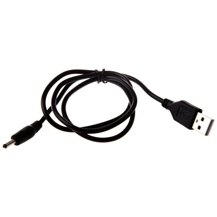 USB%20to%203.5mm%20Barrel%20Jack%205V%20DC%20Power%20Cable%20-%20Image%203