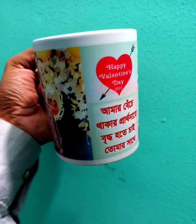 Magic%20Mug%20Print%20with%20own%20Photo,%20logo%20or%20Text%20-%20Image%203