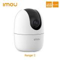 Imou Ranger 2 by Dahua - International Presents Durable and Longible - 2 Smart Night Vision WiFi IP CCTV Wireless Camera - Super Resolution Security. 