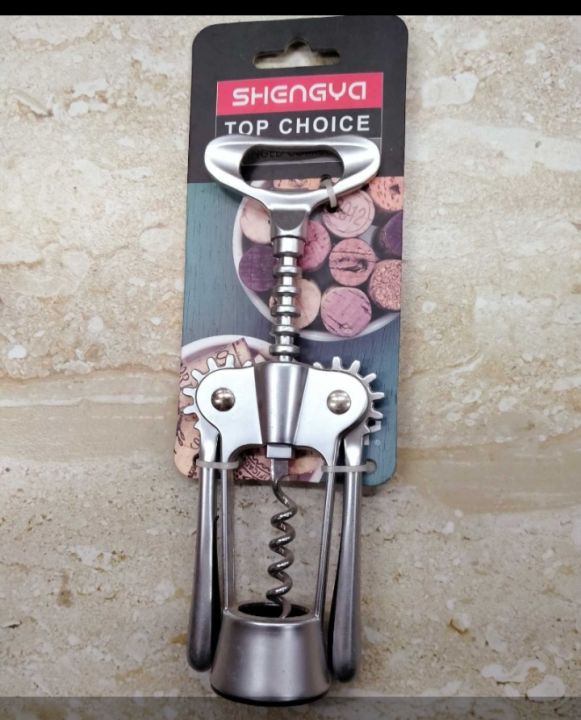 Cork%20opener/%20Bottle%20Opener%20-%20Silver%20-%20Image%202