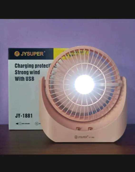 JY%20Super%20JY-1881%20lithium%20rechargeable%20mini%20table%20fan%20with%20LED%20light%20JY-1881%20-%20-%20Image%203