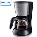 Philips HD7462/20 Daily Collection Coffee Maker | 1.2 Liter. 
