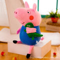 Factory direct sale piggy plush toy George cute pig pig doll family doll catch machine doll children's gifts. 