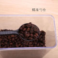 10g Measuring Spoon For Baking Coffee Milk Tea Measure Tool Baking Tool Kitchen Accessories.