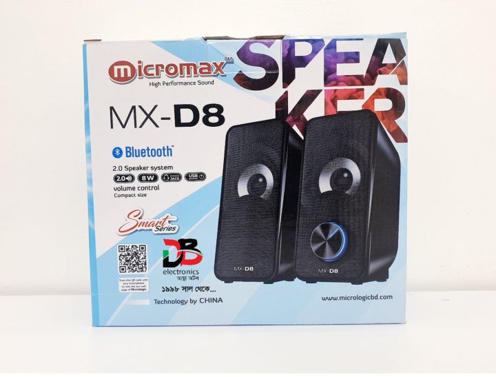 Speaker%20Micromax%20MX-D8%20%20(Service%20Warranty:%202%20Years)%20-%20Image%206