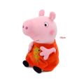 19 CM Genuine Peppa Pig Plush Pig Toys High Quality Soft Stuffed George Cartoon Animal Doll Children's Birthday Gifts. 