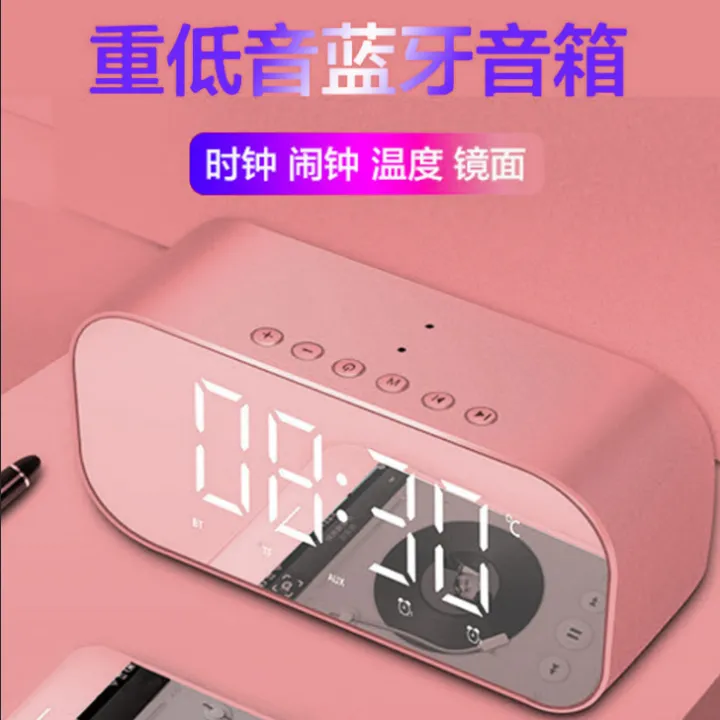 yAyusi%20S5%20Bluetooth%20Speaker%20Mini%20Home%20Alarm%20Clock%20Wireless%20Mobile%20Phone%20Speaker%20Holiday%20Personal%20Gifts%20-%20Image%204