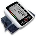 3-in-1 Automatic Electronic Heart Health Station. 