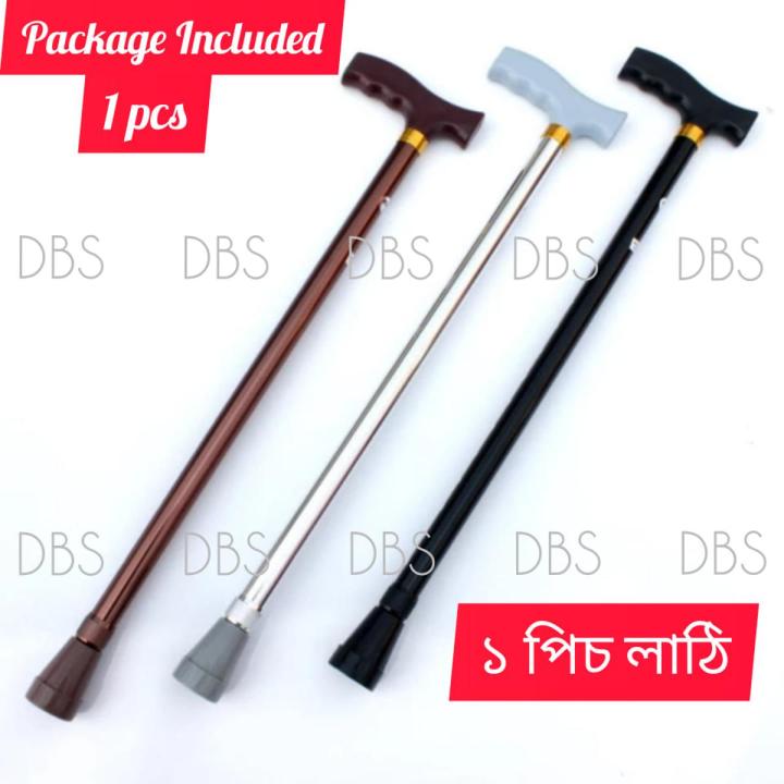 Old People Walking Sticks Adjustable Size