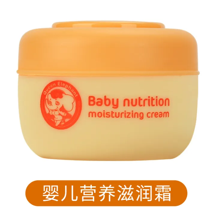 There%20is%20a%20Chinese%20label%20Thai%20baby%20elephant%20cream%20moisturizing%20baby%20cream%20children's%20face%20cream%20mild%20moisturizing%20moisturizing%20moisturizing%2050g%20-%20Image%207