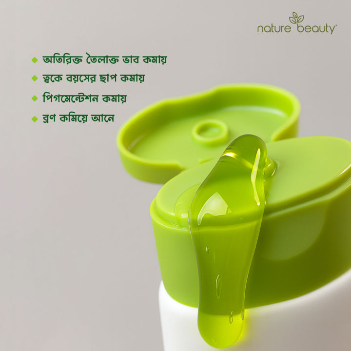 Nature%20Beauty%20Neem%20Oil%20Control%20Face%20Wash-100ml%20-%20Image%203