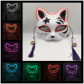 Halloween Mask Cute Cat Fox Vendetta EL Wire Mask Flashing Cosplay LED neon Costume Mask for Glowing Dance Carnival Party Masks. 