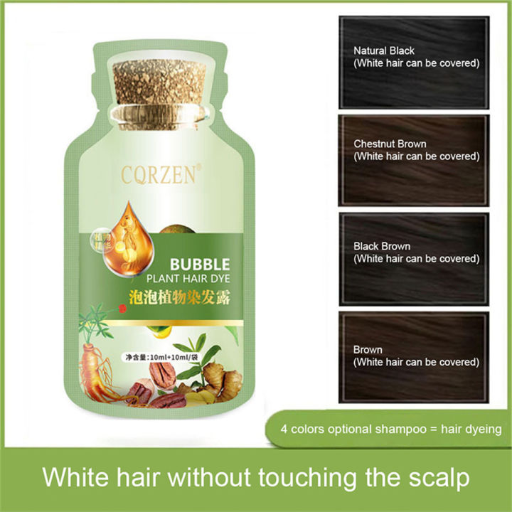 10Pcs%20%20Natural%20Plant%20Bubble%20Hair%20Dye%20Essence%20Hair%20Color%20Cream%20Scalp%20Hair%20Color%20Hurt%20Easy-to-wash%20Does%20Washing%20Not%20Cream%20Hair%20Color%20-%20Image%204