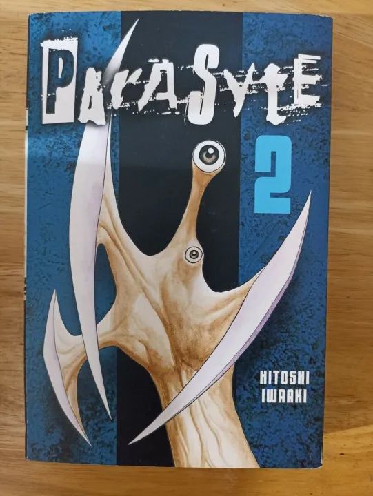 Parasyte%20Vol.%202%20%7C%20Creative%20Manga%20-%20Image%202