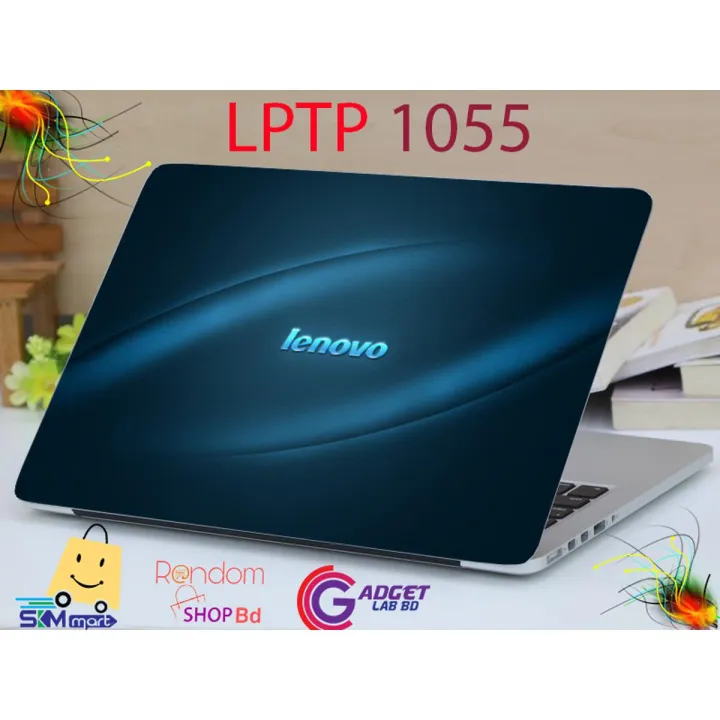 LPTP%201055%20Lenovo%20logo%20Laptop%20Sticker%20Laptop%20Skin%20Sticker%20&%20Laptop%20Skin%20for%20laptop%20Back%20Side%20Decoration%20-%20Image%202