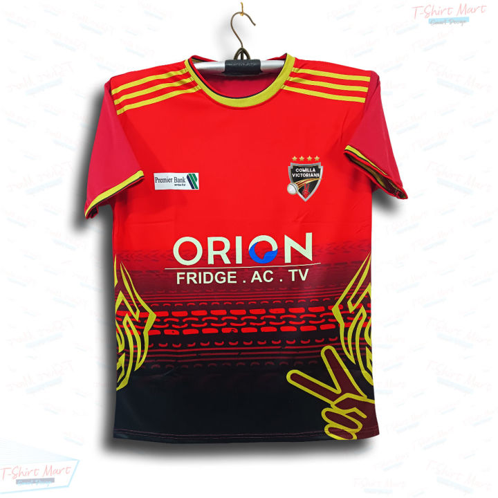 Comilla%20Victorians%20Short%20Sleeve%20Jersey%20for%20Man%20-%20BPL%20Cricket%20Jersey%202024-25%20Comilla%20Jersey%202024-2025%20-%20Image%203