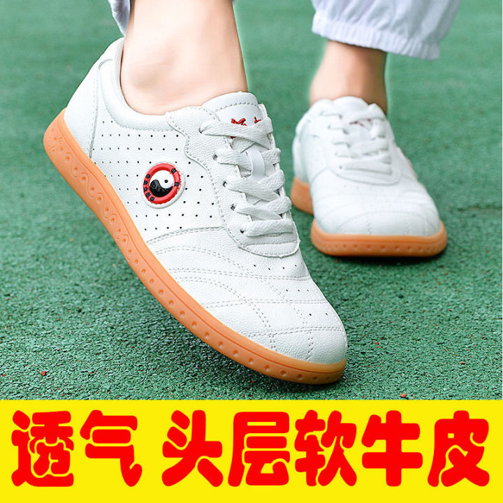 Chen%20Jiagou%20Tai%20Chi%20Shoes%20Soft%20Cowhide%20Gum-Rubber%20Outsole%20Leather%20Martial%20Arts%20Shoes%20Men's%20Practice%20Shoes%20Tai%20Chi%20Kung%20Fu%20Sports%20Shoes%20Women%20-%20Image%208