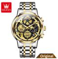 Inspired by O- K- CLE_VS 9947 Top Luxury Brand Chronograph Stainless Steel Wristwatch For Men.