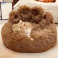 Paw Shape Pet Round Bed Lovely Cat Bed House for Puppy Small Dogs. 