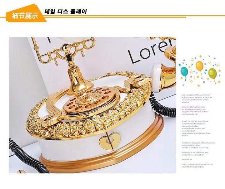 Light%20Luxury%20Classic%20Style%20Dial%20Old-fashioned%20Telephone%20Music%20Box%20Home%20Desk%20Porch%20Home%20Decoration%20Living%20Room%20Decoration%20-%20Image%205