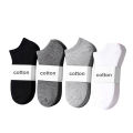 05 Pair China Ultra Low Cut Socks for Men.
