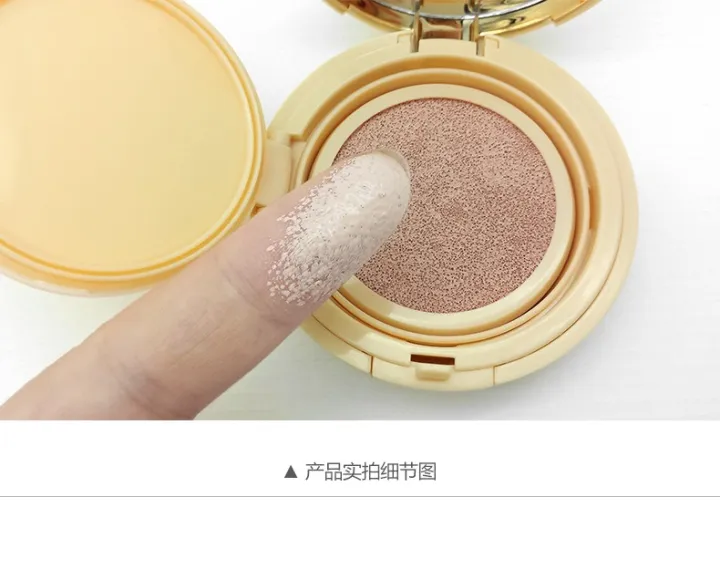 BIOAQUA%20Hydrating%20Soft%20Fair%20Concealer%20Air%20Cushion%20BB%20Cream-%2015g+15g%20(15g%20Extra)%20-%20Image%205